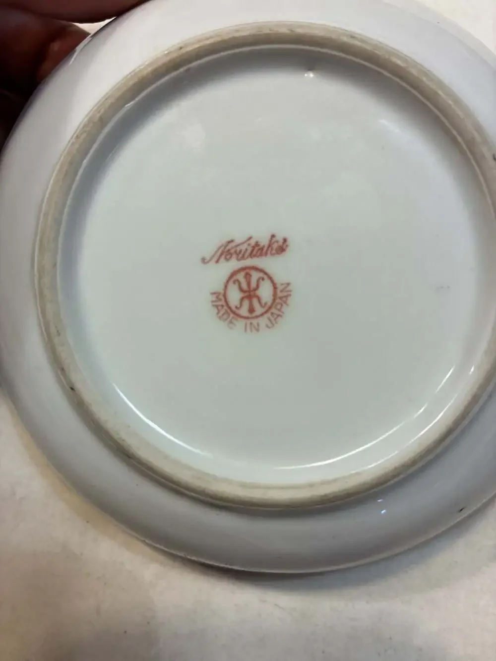 Vintage Noritake Japanese Porcelain Small Bowl with Hand-Painted Pagoda Landscap